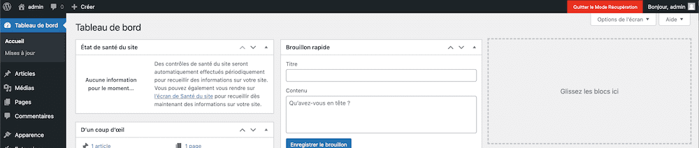 Tableau de bord en mode récupération